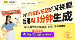 正在这股AI潮水中找到属于本人的舞
