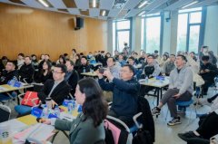 旨正在深化同济大学人工智能范畴产教协