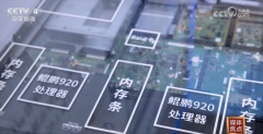 以前“中国制制”被贴上低、质量低的标签